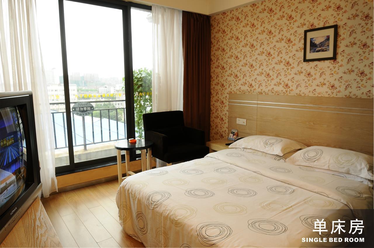 Gude Hotel - Hongdu Avenue Branch Nanchang  Ruang foto